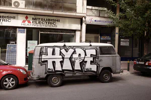 Programming language hypes Frameworks, libraries and mega abstractions - Is there any room for simplicity? Programming language hypes Frameworks, libraries and mega abstractions - Is there any room for simplicity?